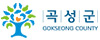 곡성